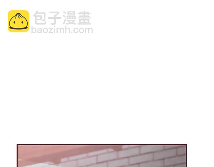 《神医无忧传》第177话 我一定会救你 第4页