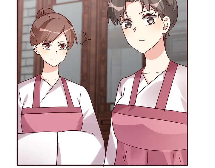 《神医无忧传》第177话 我一定会救你 第6页