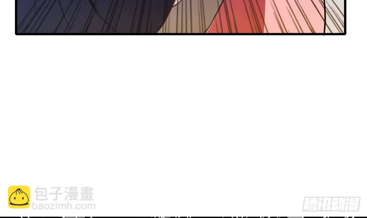 《都市花丛逍遥游》第3话 多年不见的师妹 第22页