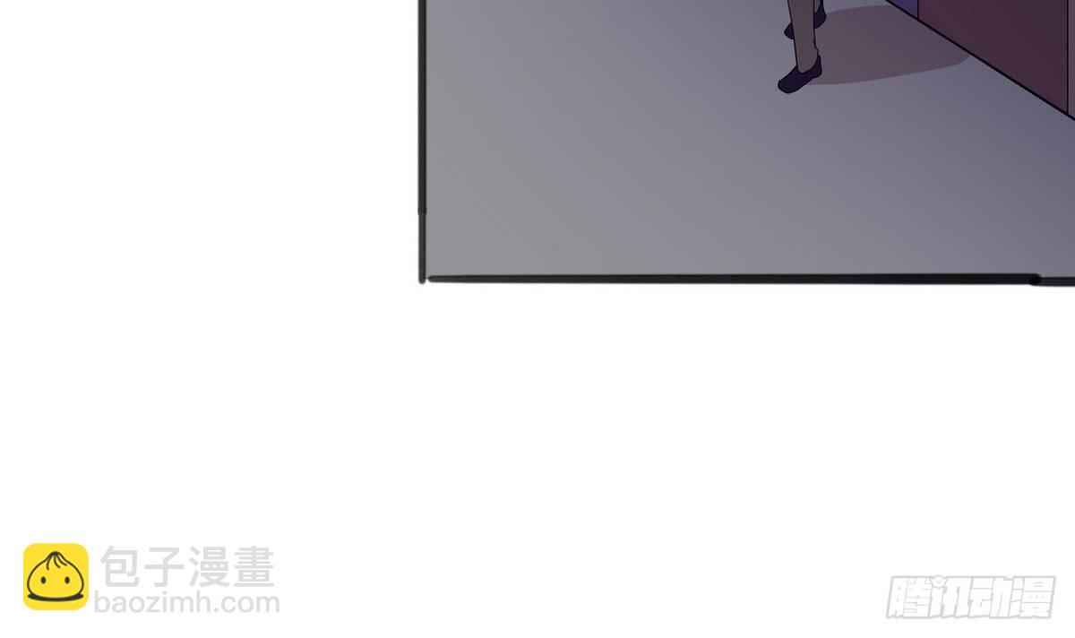 《都市花丛逍遥游》第2话 袭，袭胸？ 第19页