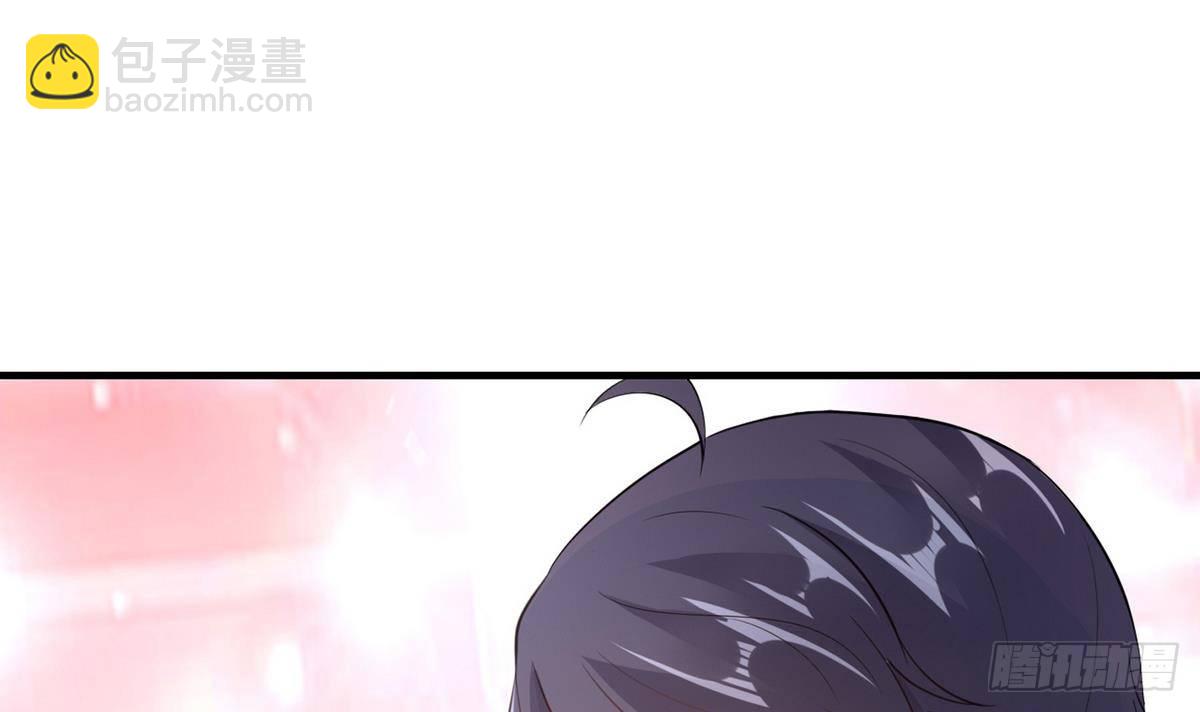 《都市花丛逍遥游》第2话 袭，袭胸？ 第46页