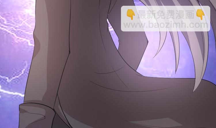 《都市花丛逍遥游》第0话 预告 桃花运？桃花劫！ 第32页