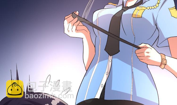 《都市花丛逍遥游》第0话 预告 桃花运？桃花劫！ 第42页