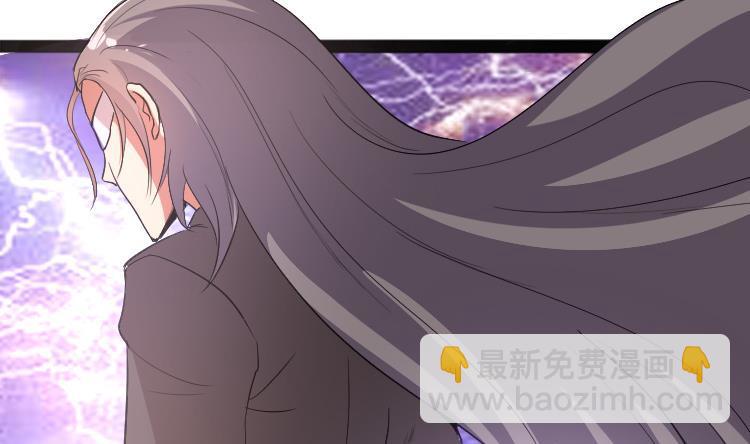 《都市花丛逍遥游》第0话 预告 桃花运？桃花劫！ 第31页