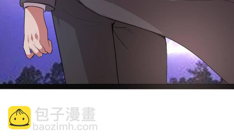 《都市花丛逍遥游》第0话 预告 桃花运？桃花劫！ 第33页