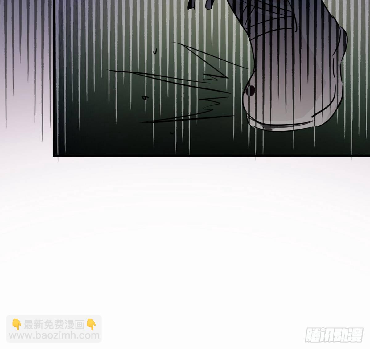 《都市花丛逍遥游》第5话 结婚？ 第37页