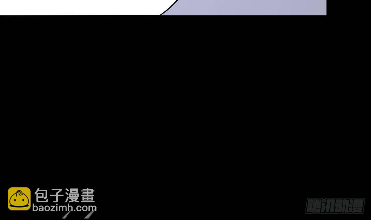 《都市花丛逍遥游》第6话 民风很淳朴？ 第38页