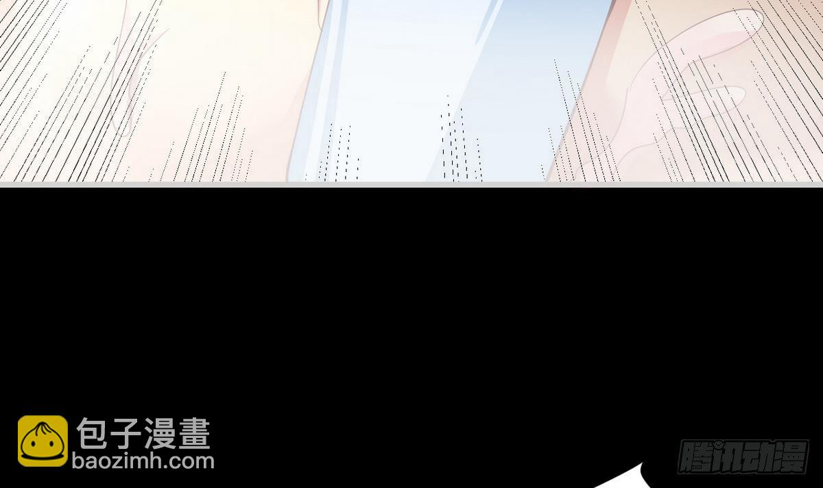 《都市花丛逍遥游》第8话 突如其来的表白 第31页