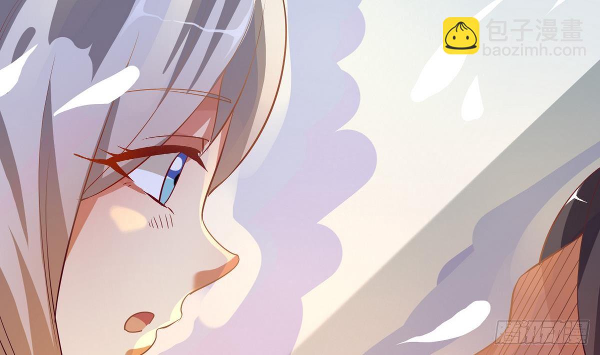 《都市花丛逍遥游》第9话 禽兽？禽兽不如？ 第18页