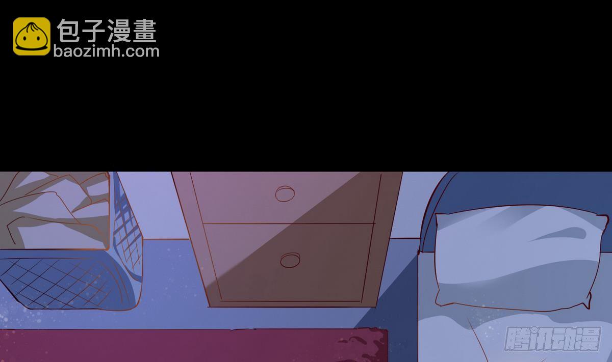 《都市花丛逍遥游》第9话 禽兽？禽兽不如？ 第30页