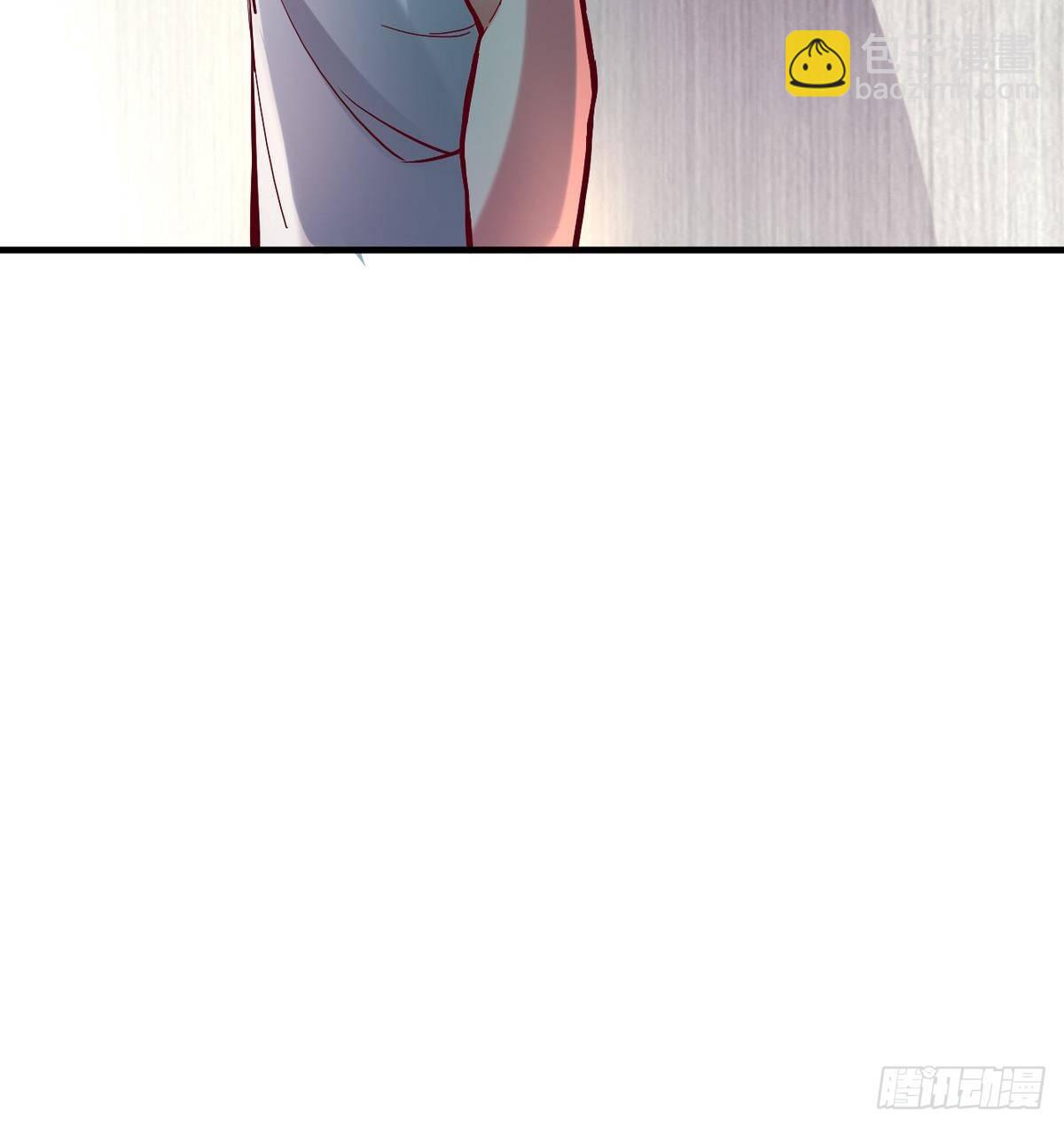 《都市花丛逍遥游》第16话 风流的师傅？ 第25页