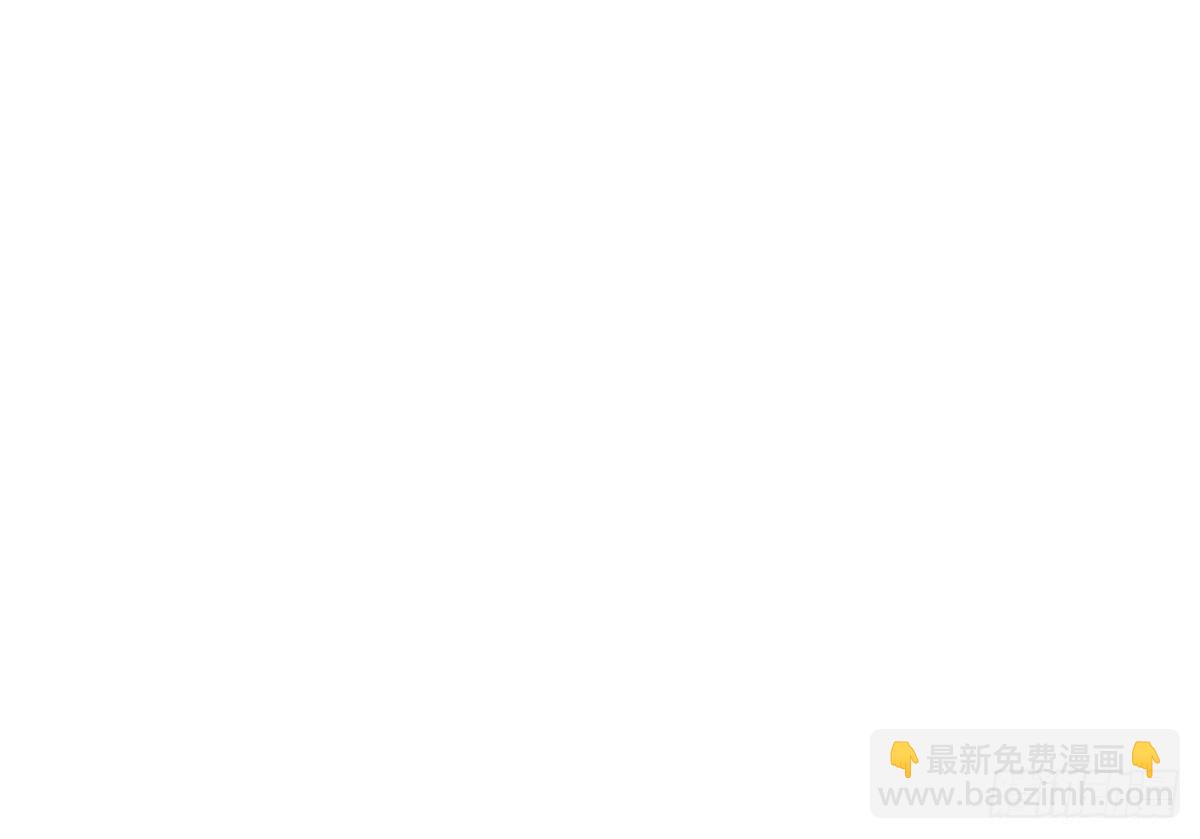 《都市花丛逍遥游》第26话 第二次使用面具 第39页