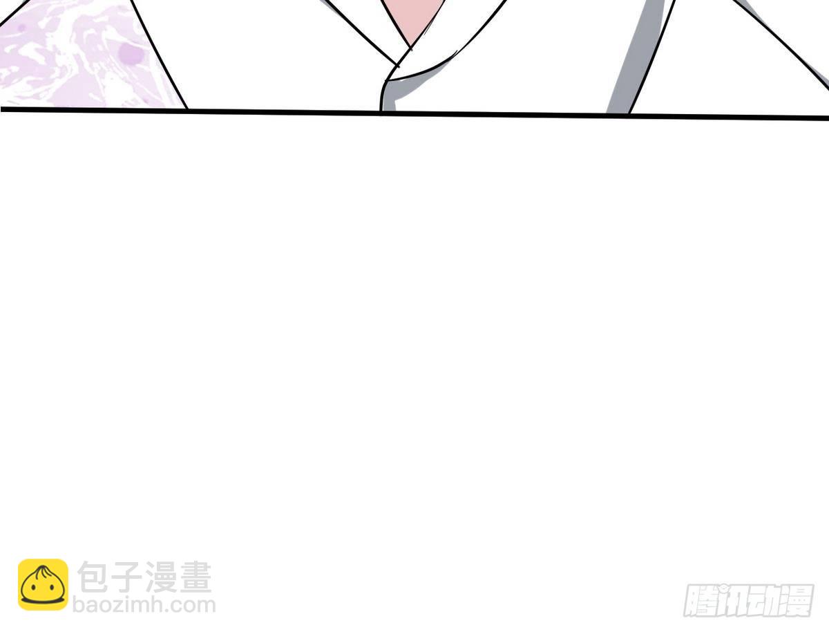 《都市花丛逍遥游》第25话 拳王？弱爆了 第28页