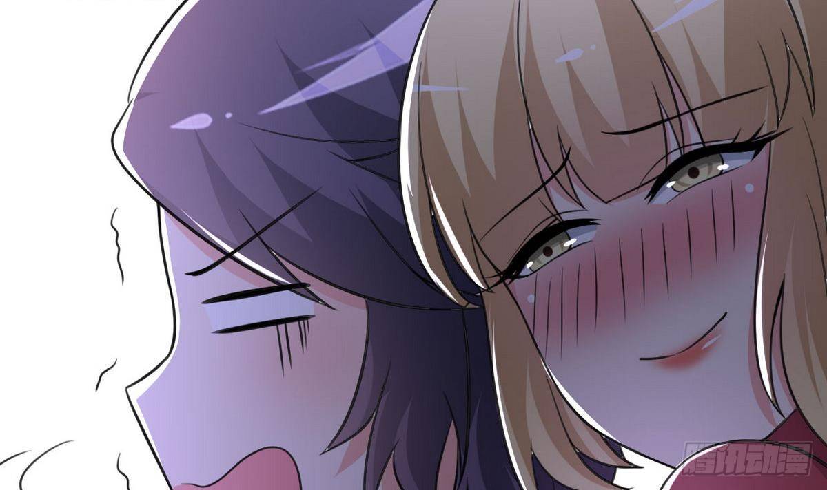 《都市花丛逍遥游》第30话 N角恋 第28页