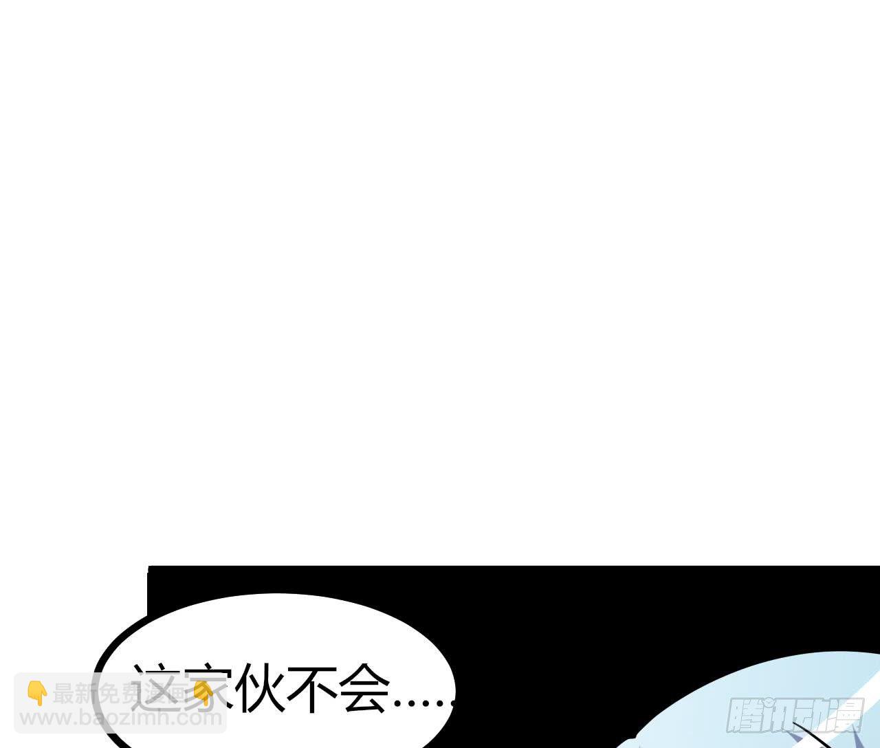 《都市花丛逍遥游》第31话 今晚来我家 第35页