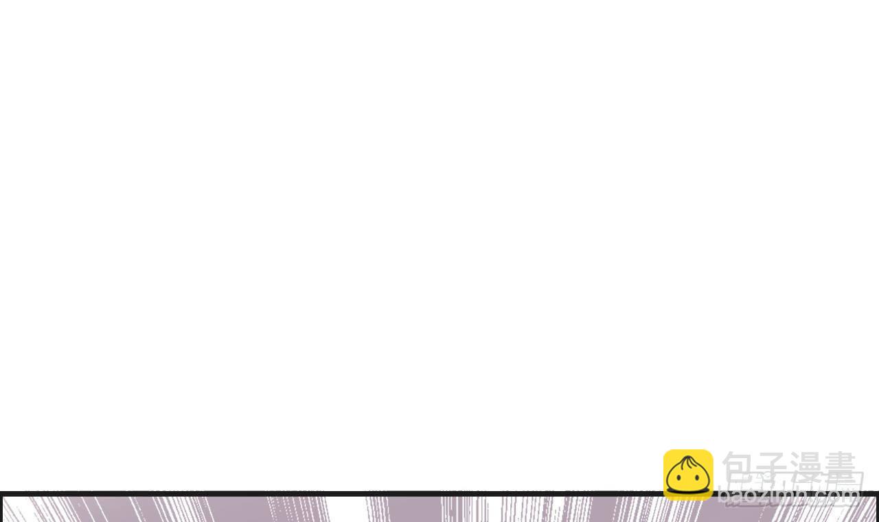 《都市花丛逍遥游》第31话 今晚来我家 第40页