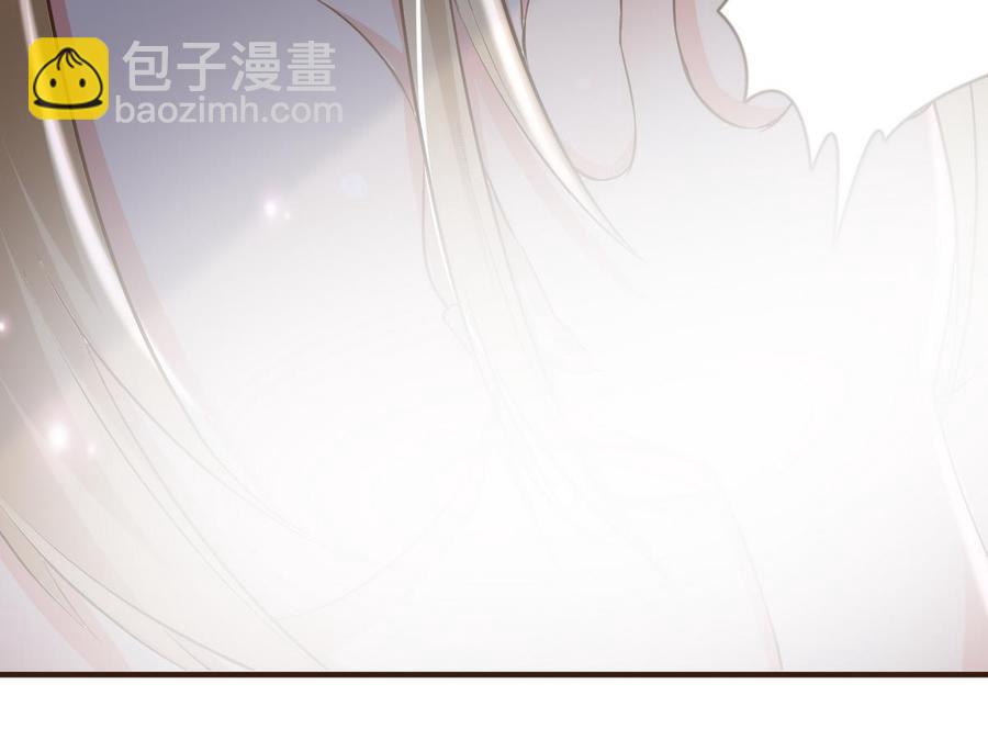 《都市花丛逍遥游》第35话 被推倒 第33页
