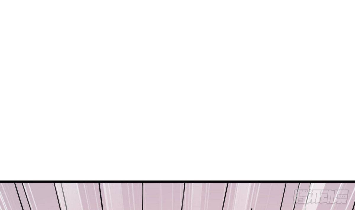 《都市花丛逍遥游》第30话 N角恋 第2页