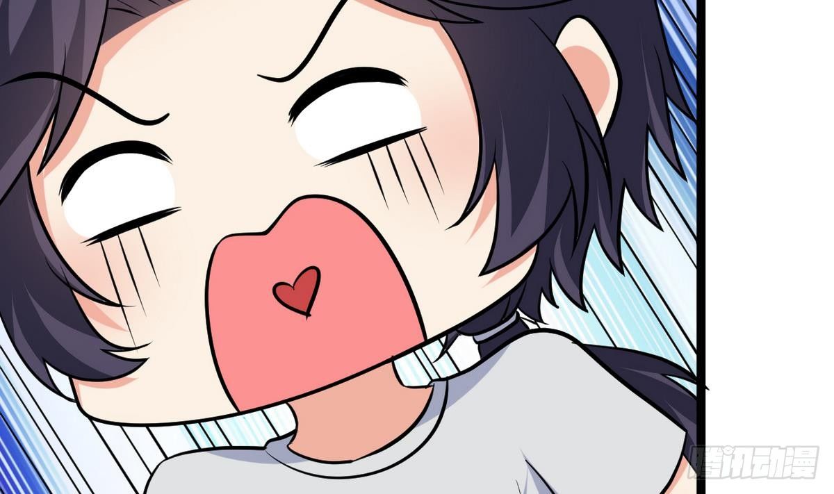 《都市花丛逍遥游》第30话 N角恋 第36页
