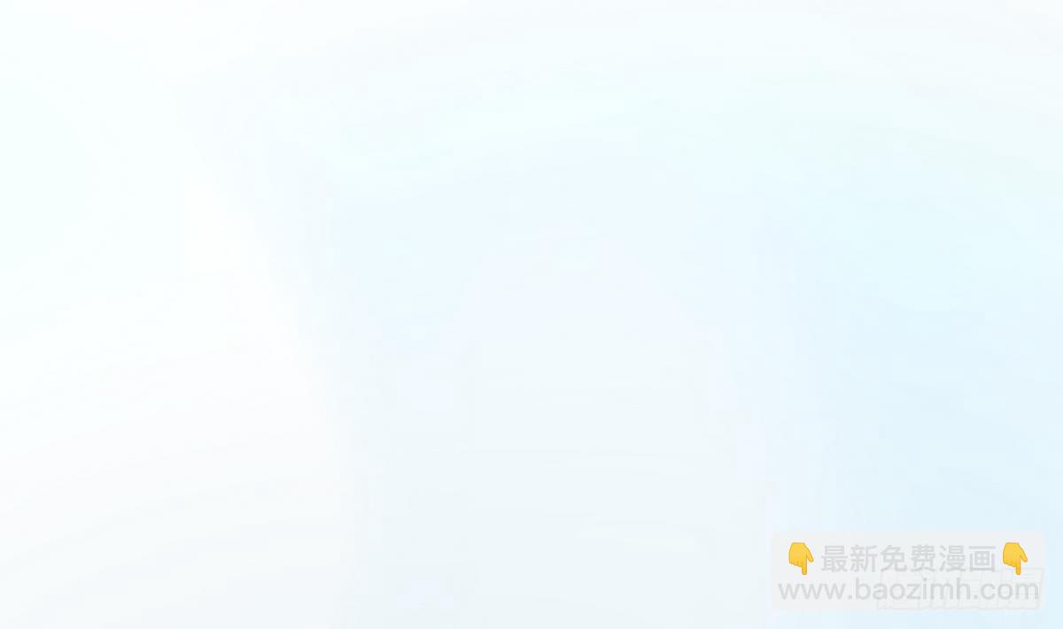 《都市花丛逍遥游》第34话 下药？ 第32页