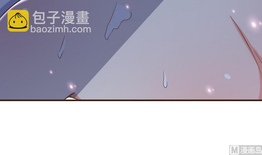 《都市花丛逍遥游》第35话 被推倒 第28页