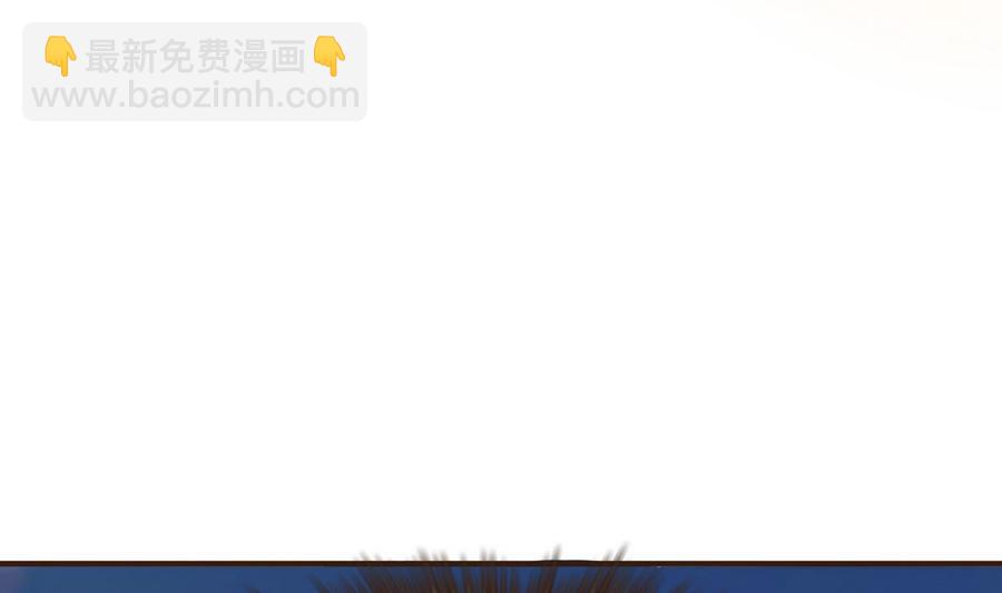《都市花丛逍遥游》第35话 被推倒 第42页