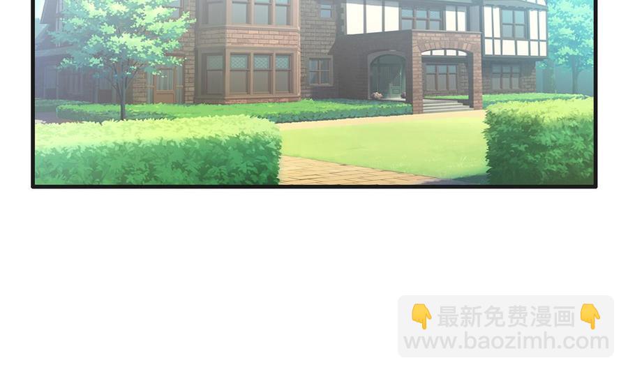 《都市花丛逍遥游》第32话 神奇的一家人 第24页