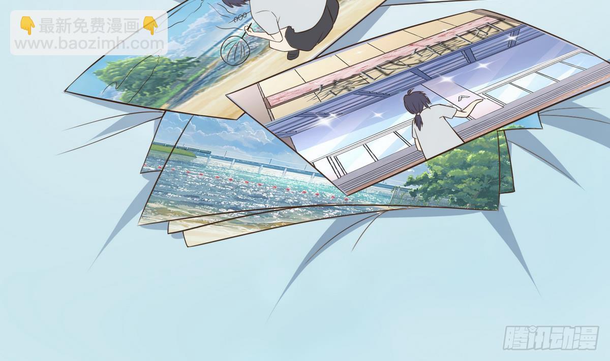 《都市花丛逍遥游》第34话 下药？ 第34页