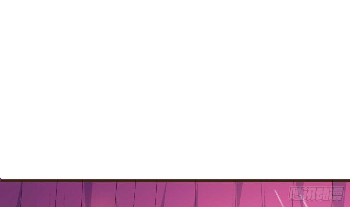 《都市花丛逍遥游》第34话 下药？ 第47页
