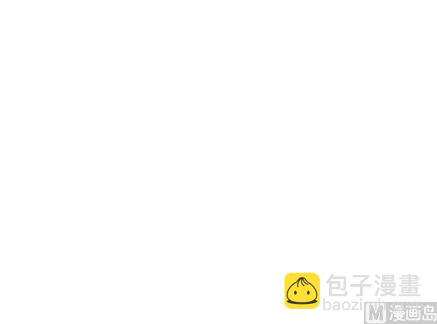 《都市花丛逍遥游》第38话 秦氏失火 第34页