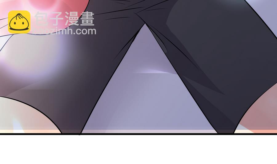 《都市花丛逍遥游》第36话 被抓现行 第14页