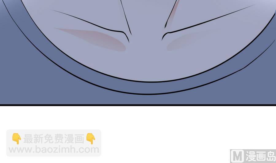 《都市花丛逍遥游》第39话 造物主计划 第19页