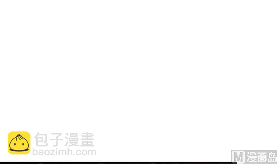 《都市花丛逍遥游》第37话 强敌到来 第16页