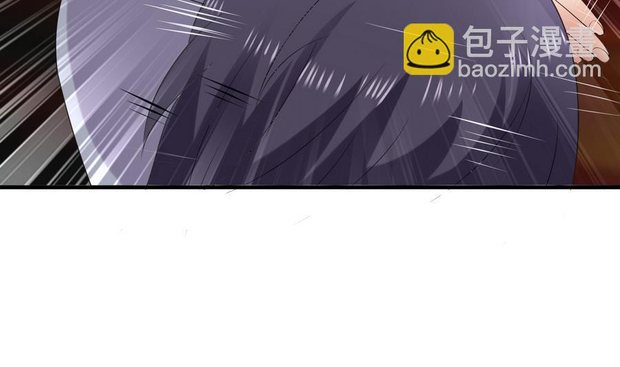 《都市花丛逍遥游》第37话 强敌到来 第15页