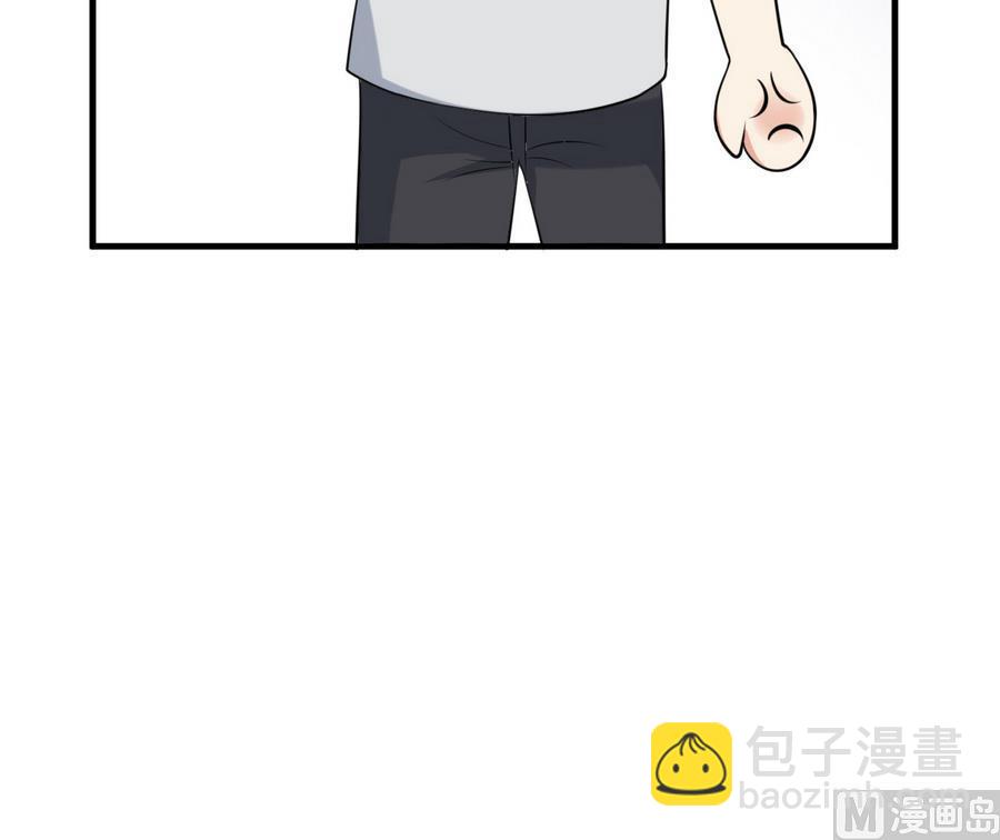《都市花丛逍遥游》第37话 强敌到来 第37页