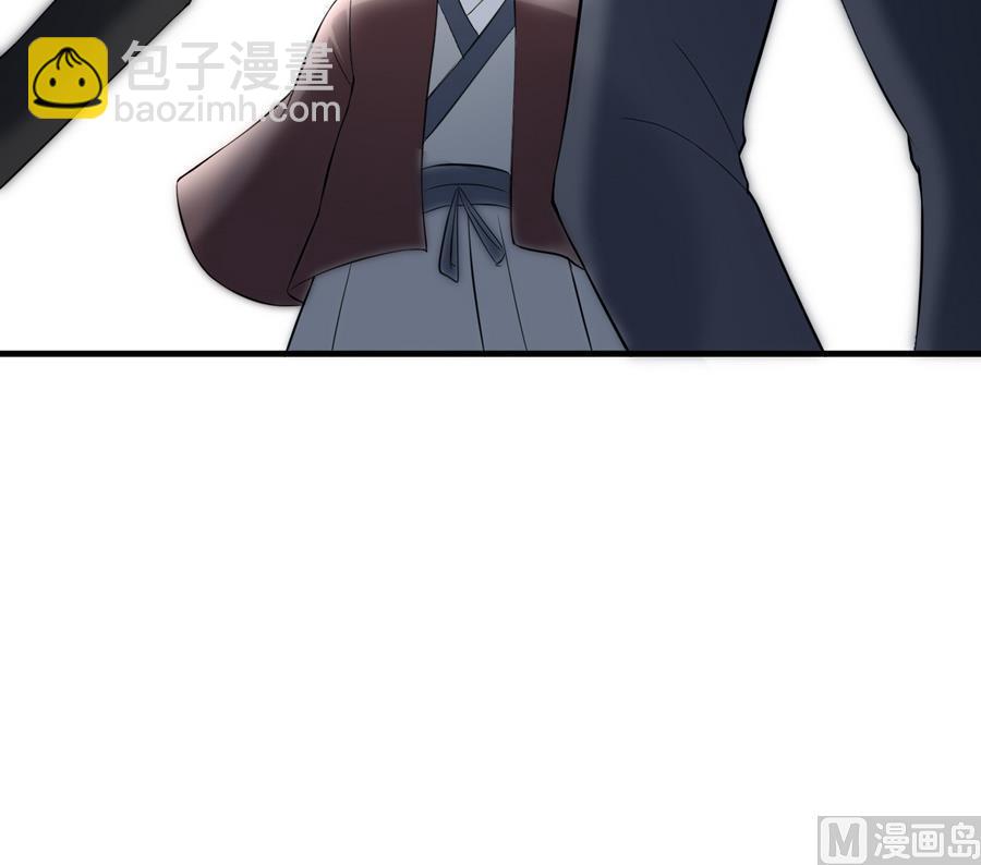 《都市花丛逍遥游》第41话 厕所里的女杀手 第34页