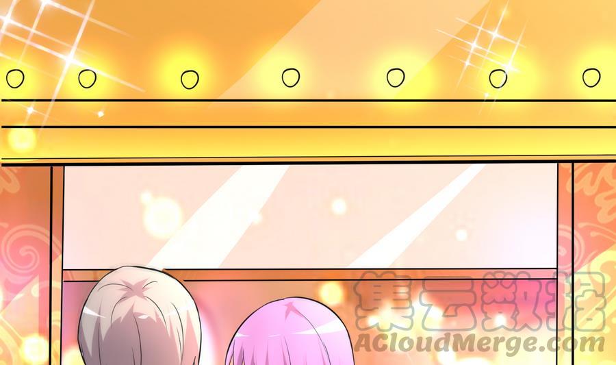《都市花丛逍遥游》第41话 厕所里的女杀手 第41页