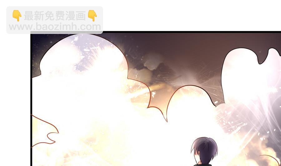 《都市花丛逍遥游》第41话 厕所里的女杀手 第29页