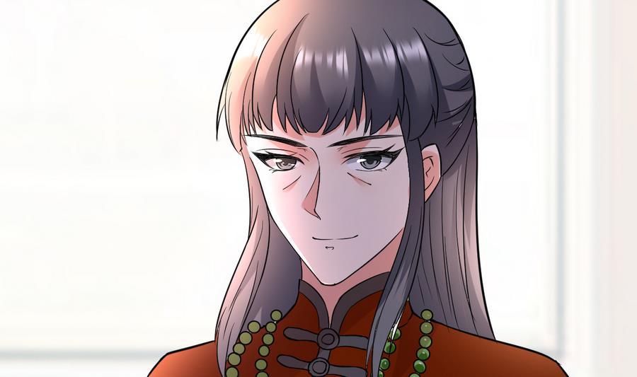 《都市花丛逍遥游》第47话 曾经的女人 第5页