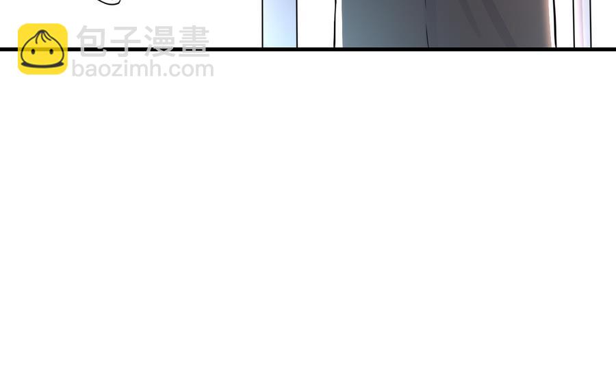 《都市花丛逍遥游》第49话 吃软饭 第20页
