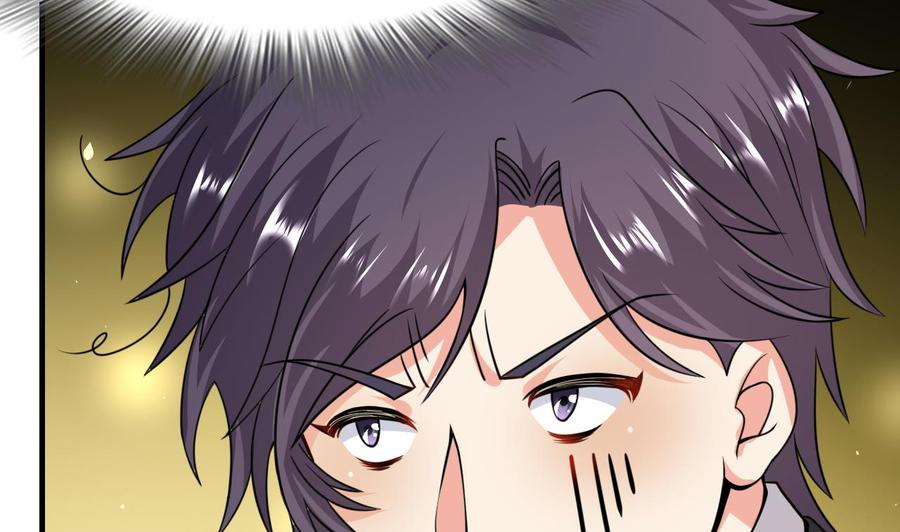 《都市花丛逍遥游》第51话 女人心海底针 第36页
