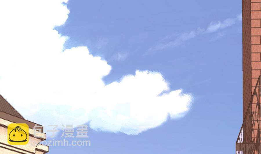 《都市花丛逍遥游》第48话 护花使者 第38页