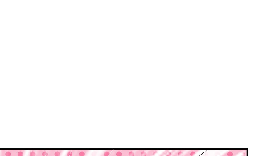 《都市花丛逍遥游》第58话 手到擒来 第38页