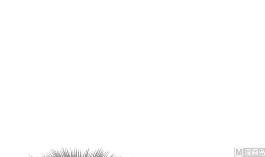 《都市花丛逍遥游》第54话 联邦国插手 第34页
