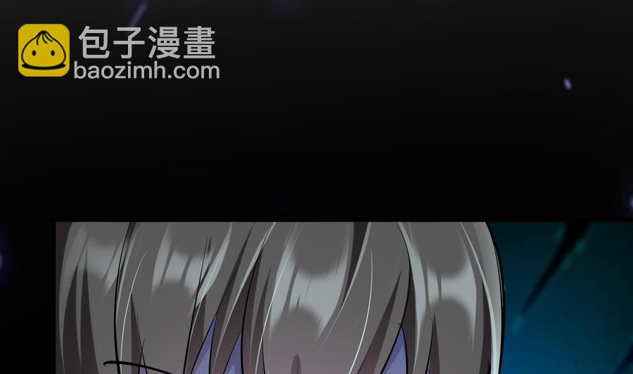 《都市花丛逍遥游》第57话 你说了不算 第35页