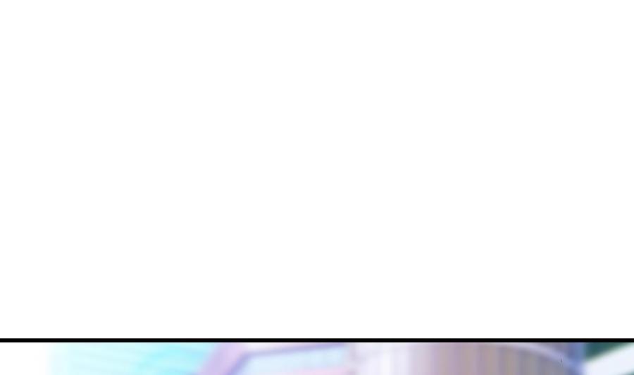 《都市花丛逍遥游》第59话 被女人看不起？ 第17页