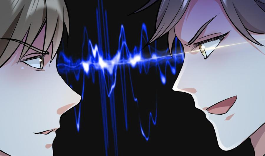 《都市花丛逍遥游》第57话 你说了不算 第39页