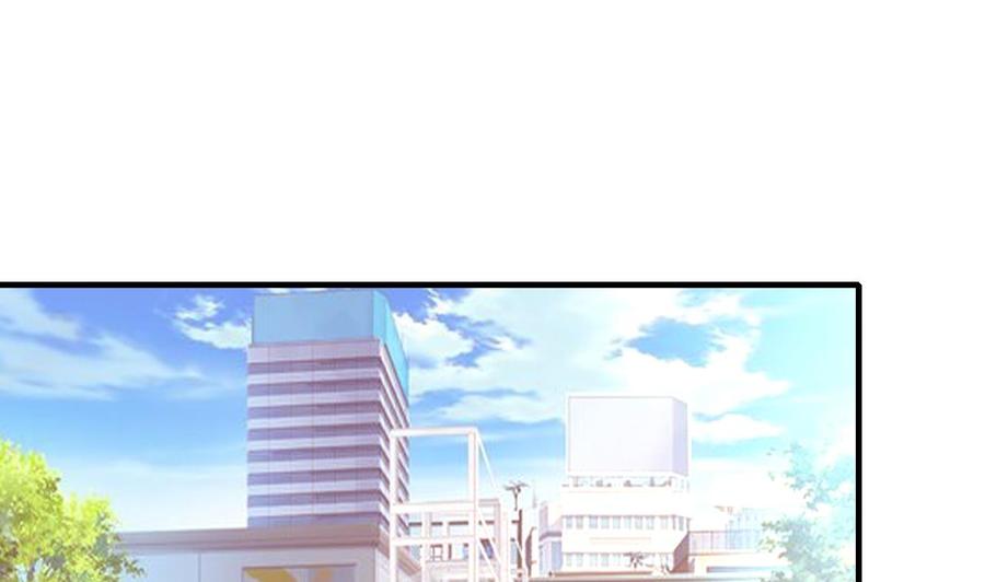 《都市花丛逍遥游》第58话 手到擒来 第50页