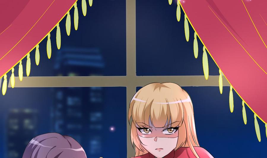 《都市花丛逍遥游》第63话 艾斯爱慕？ 第39页