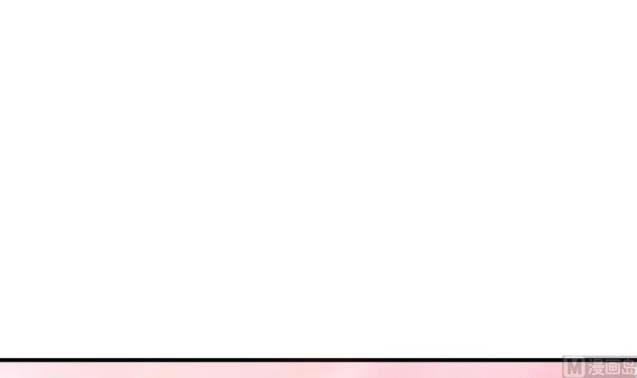《都市花丛逍遥游》第60话 龙抓手 第34页